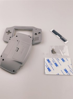 New Customized Shell Housing for GBA IPS LCD Screen shell fo
