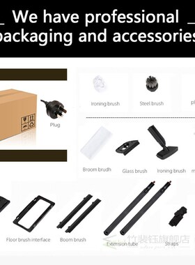 High Pressure Steam Enfine Clean Machine Sterilization Car D