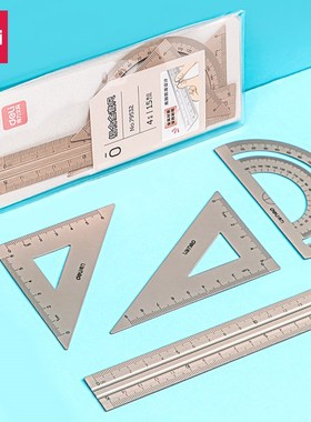 Aluminium Ruler Set 4pcs/set Metal Geometry Maths Drawing co