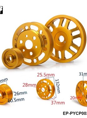 - Performance Crankshaft Alternator Water Pump Wheel For Toy