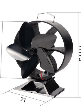 round head heat powered stove fan Changing real fire firepla