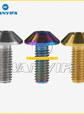 itanium Bolts Allen Hex Head M6 x 12 15 20mm Motorcycle Scre