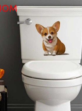 UJIOM Cute Corgi Mural Art Waterproof Decor Poster Wall Sti