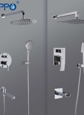 Shower Faucet bathroom shower mixer taps bath mixer bathtub