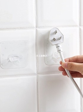 3pcs Cable Holder Power Plug Socket Hook Bag Hanger Home Wal