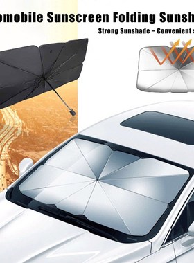 Umbrella Vehicle-Tent Car-Cover Sun-Shade Sunscree Front-Win