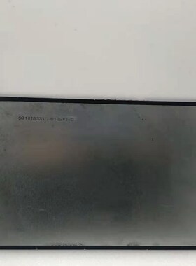 SQ101B331M-D10501-D 10.1 31 Pin Inch tablet LCD display scre