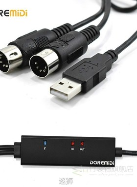 DOREMiDi MIDI To USB Cable USB MIDI Converter With Indicator