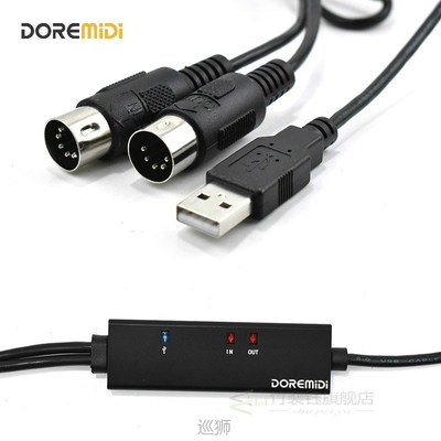 DOREMiDi MIDI To USB Cable USB MIDI Converter With Indicator