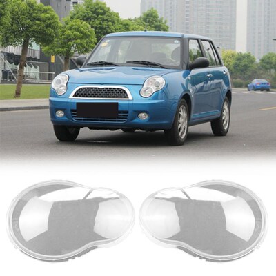 Car Headlights Cover Shell Headlights Cover Lampshade Lamp S