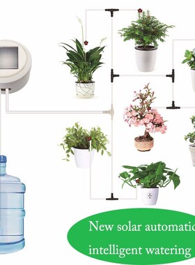 Solar Energy Intelligent Timing Garden Automatic Watering De