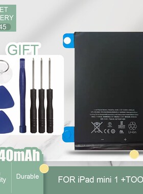 4440mAh Tablet Battery For iPad Mini 1 Batteries A1432 A1454