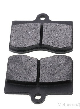Motorcycle Brake Pads For Adelin Adl-14 Adl14 Caliper Calipe