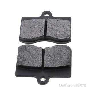 Motorcycle Brake Pads For Adelin Adl-14 Adl14 Caliper Calipe