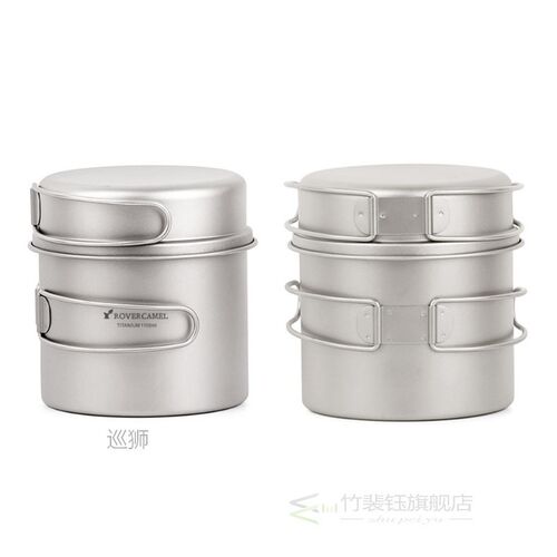 Titanium Cookset Camping Frypan Outdoor Pot Camping Cookware