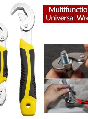 Universal 9~32mm Adjustable Wrench Spanner Set Multi functi