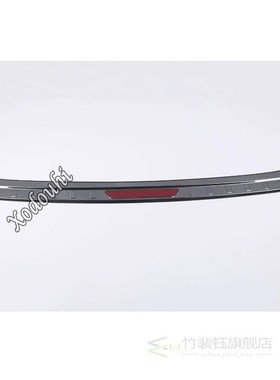 Car Sticker Cover Rear Back Bumper Trim Outside Scuff Sill T