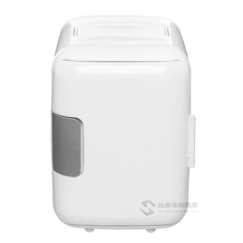 4L Car Refrigerator Electric Portable Mini Fridge Cooling He
