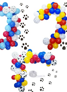 1set Paw Cow Balloons Arch Balloons Red Blue Yellow Globos