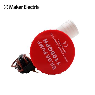 Bilge s and bilge switch combination suit bilge  12v 1100gph