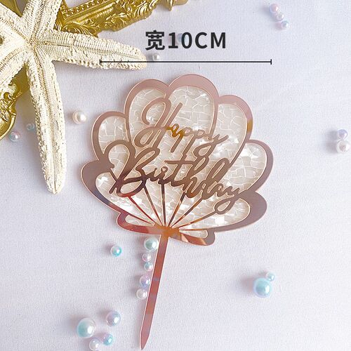 Ocean Theme Acrylic Happy Birthday Cake Topper Gold Shell