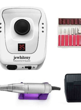 Professional Electric Nail Drill Machine 32W 35000RPM With S