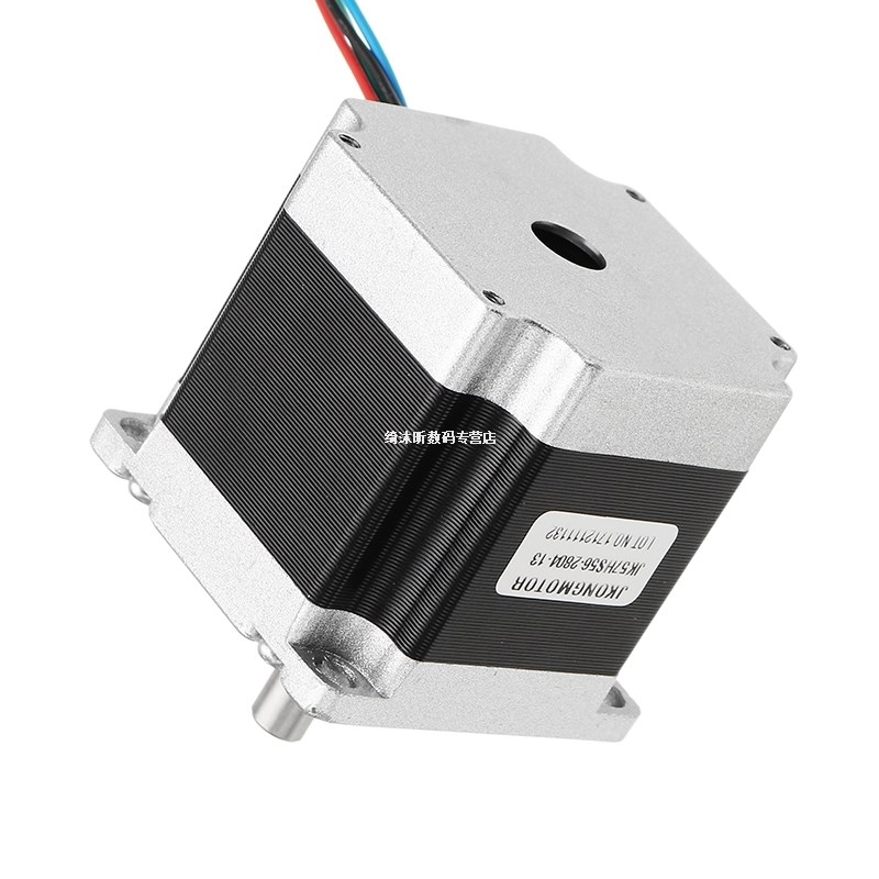 NEMA 23 1.8 Degrees 57 Hybrid Stepper Motor 2 Phase 56mm 12k
