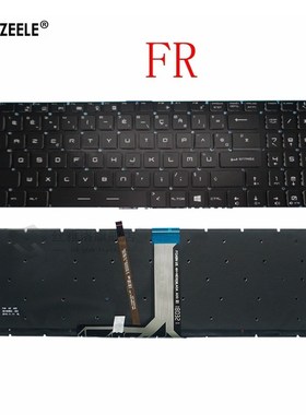 French backlit FR Keyboard  MSI GT62 GT72 GE62 GE72 GS60 GS7