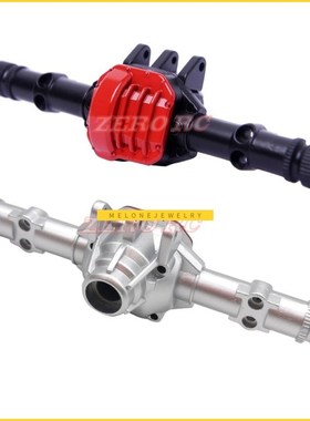 Alloy Front Rear Axle Housing  1/10 Axial SCX10 II 90046 RC