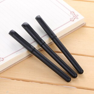 Magic Invisible Gel Pen With Vanishing Ink Cute Kawaii Disa