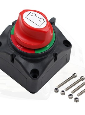 3 Position Disconnect Isolator Master Switch 12 60V Battery