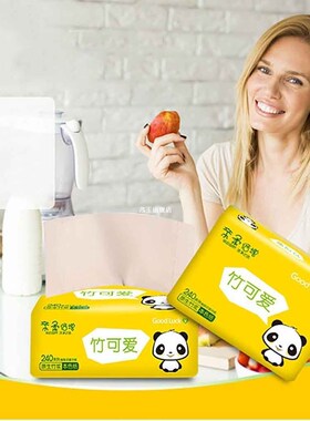 5PC 4 layers Bamboo pulp Paper Print Interesting Toilet Pape