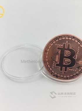 Non-currency Coins Bitcoin/Ethereum/Litecoin/Dash/Ripple/Mon