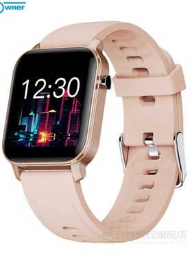 TimeOwner Smart Band Heart Rate Blood Pressure Monitor High