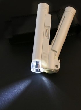 150X Pocket Microscope Adjustable Read Illuminant Magnifier