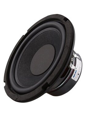6.5 Inch Woofer Speaker Driver Rubber Side Subwoofer Loudspe