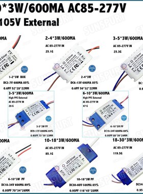 External 2 60W AC85 277V LED Driver 1 2x3W 2 4x3W 3 5x3W 6