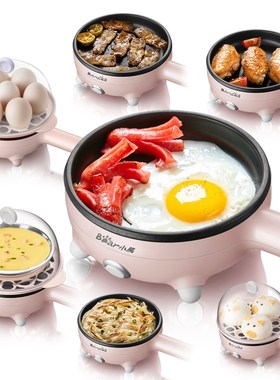 Breakfast-Machine Electric-Baking-Pan Multi-Cooker Mini Auto