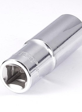 Utoolmart 1/2 Drive 6 Point Axle Nut Hex Socket Chrome-vanad