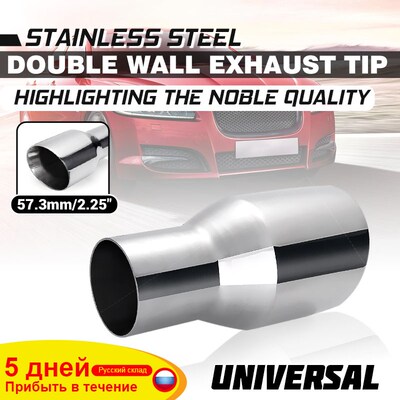 Universal 2.25'' Inlet 3.5'' Outlet Car Exhaust Tip Auto Ta