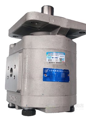 CBG 2100 Hydraulic Oil Pump Gear Pumps High Pressure for For