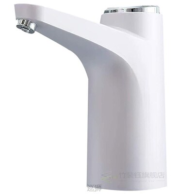 Water Bottle Dispenser, 5 Gallon Water Jug Pump,Water Cooler