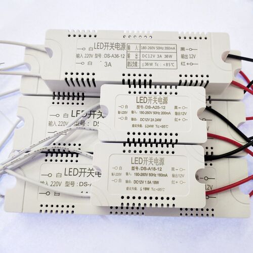 Switching Power Supply 12V LED Driver 18W 24W 36W 48W 60W 7