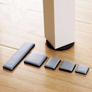Chair Tabl Rubber Bases Feet Leg Furniture Pad slider 8pcs