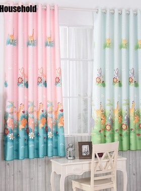 Printed Short Window Curtain Customize  Curtains for Childr