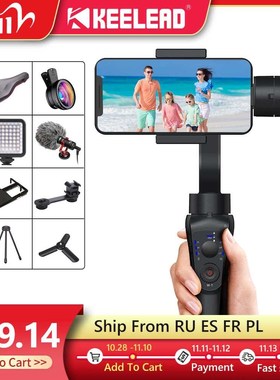Gimbal Stabilizer S5B 3-Axis bluetooth Handheld With Focus P
