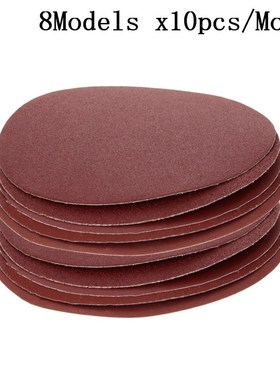 Utoolmart 1set 6-inch Adhesive Back Sandpaper Alumina Circul