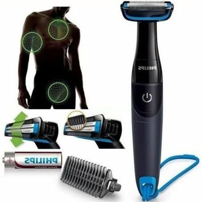 Original  BG1024 / 15 Men's Body Grooming Kit