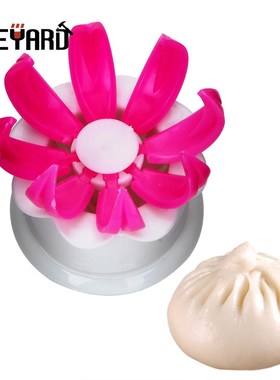 1Pcs Chinese Baozi Mold  Pastry Pie Dumpling Maker Steamed S