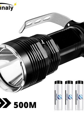 Super bright long range LED searchlight Flashlight 5 lighti